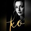 koart_design